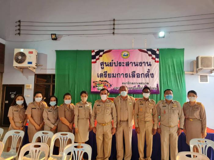 ประมวลภาพบรรยากาศ การรับสมัครรับเลือกตั้ง