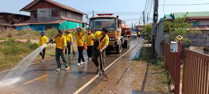 ล้างถนนพื้นที่บ้านสังคม หมู่ที่ 1 และ หมู่ที่ 2